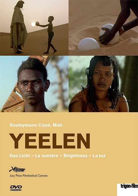 Yeelen - Das Licht - Plakate