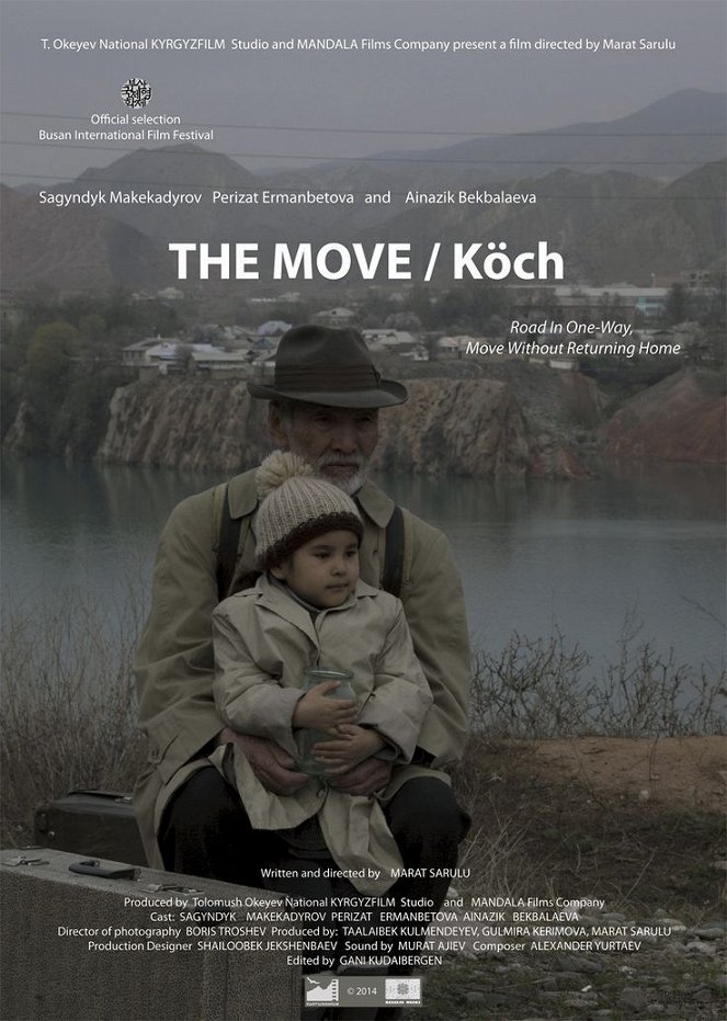 Move - Posters