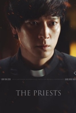 The Priests - Posters