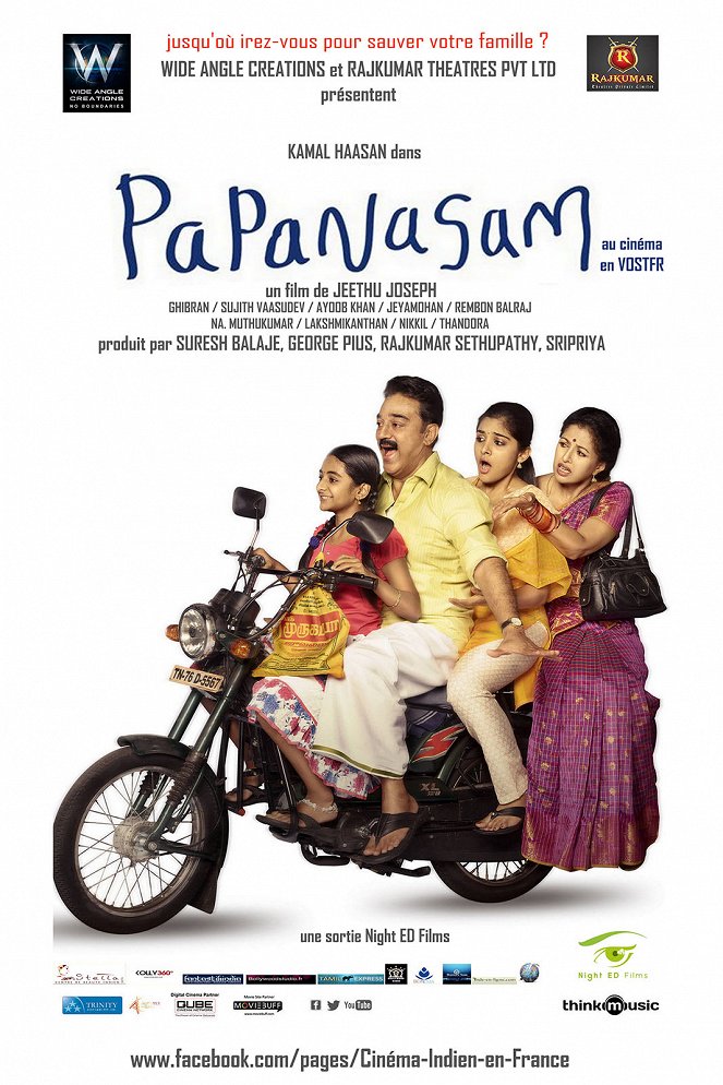 Papanasam - Affiches