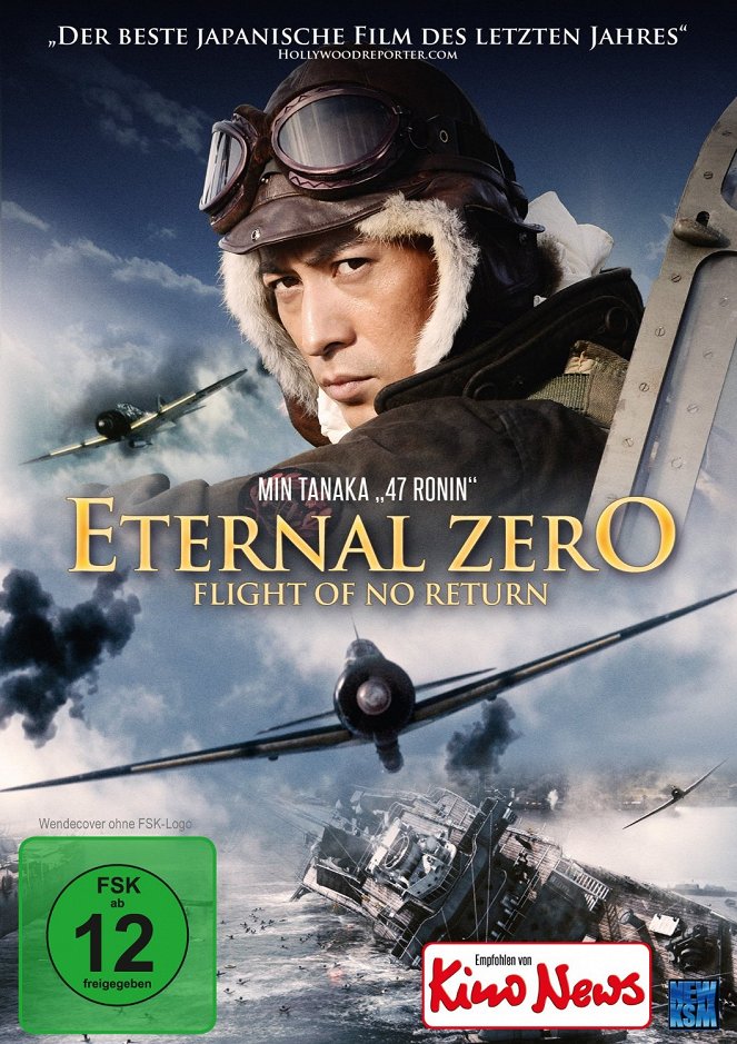 Eternal Zero - Flight of No Return - Plakate