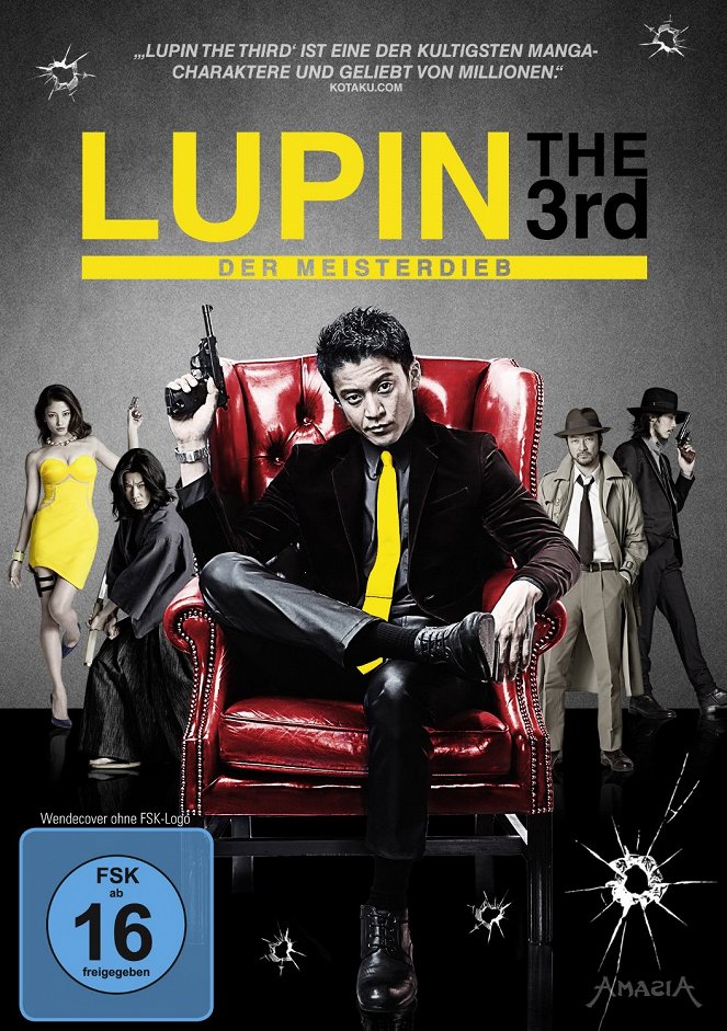 Lupin The Third - Der Meisterdieb - Plakate