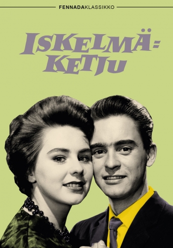 Iskelmäketju - Posters