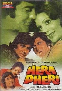 Hera Pheri - Posters
