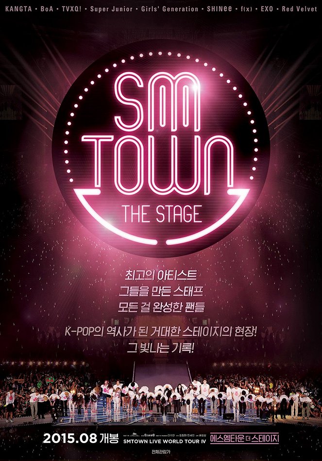 SMTOWN The Stage - Posters
