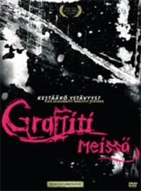 Graffiti Within - Posters
