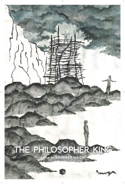The Philosopher King - Carteles