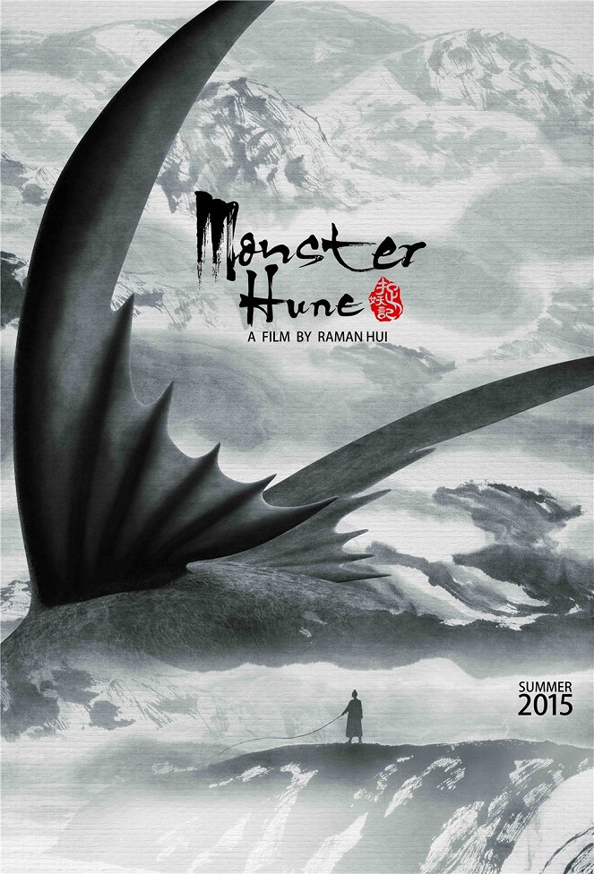 Monster Hunt - Plakate