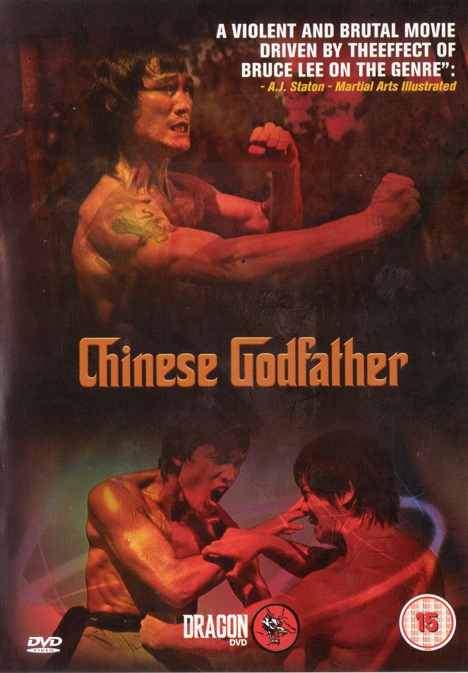 Chinese Godfather - Posters