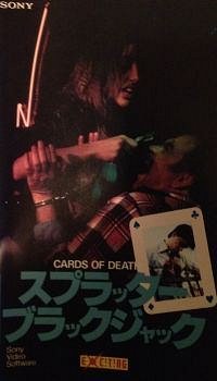 Cards of Death - Plakáty