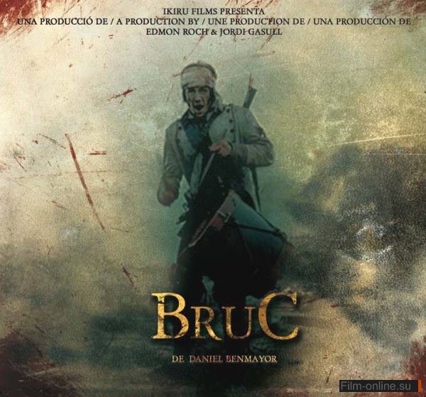 Bruc: El desafío - Plagáty