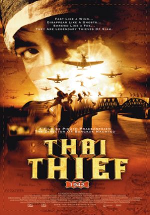 Thai Theep - Posters