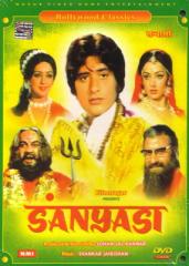Sanyasi - Posters