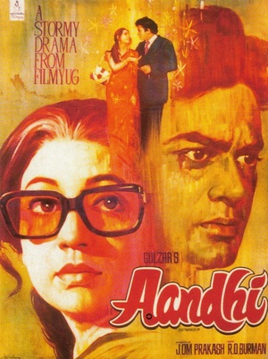 Aandhi - Posters