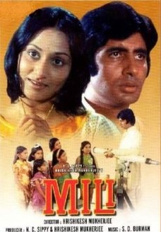 Mili - Posters