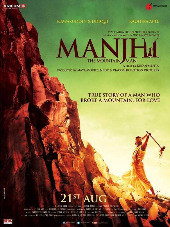 Manjhi: The Mountain Man - Affiches