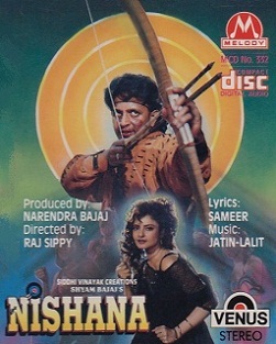 Nishana - Posters