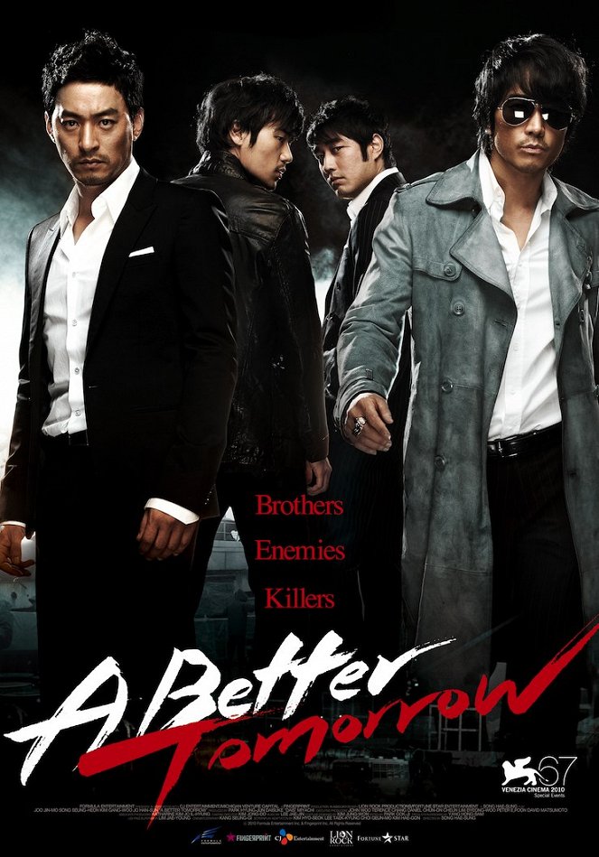 A Better Tomorrow - Plakate