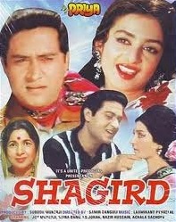 Shagird - Posters