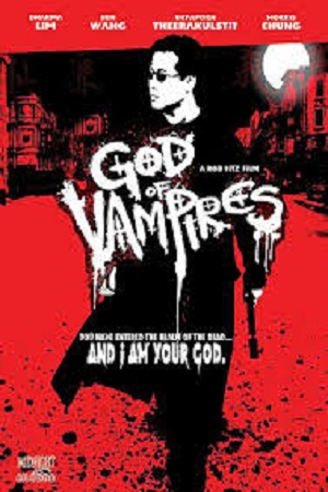 God of Vampires - Plakáty