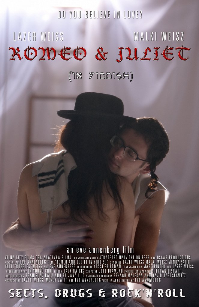 Romeo and Juliet in Yiddish - Carteles