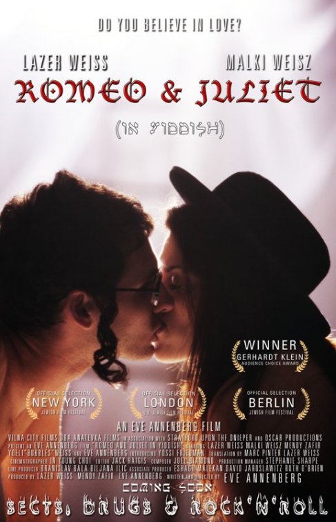 Romeo and Juliet in Yiddish - Plakate