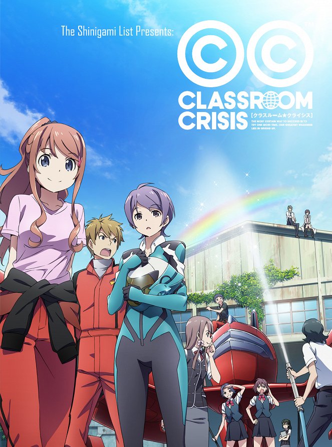 Classroom Crisis - Cartazes