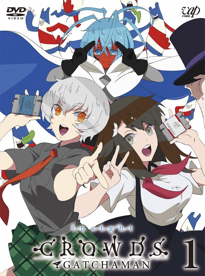 Gatchaman Crowds - Gatchaman Crowds - Insight - Posters