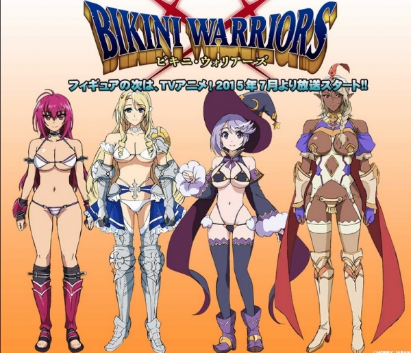 Bikini Warriors - Cartazes