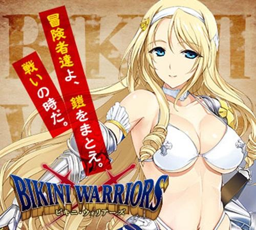 Bikini Warriors - Cartazes