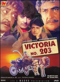 Victoria No. 203 - Plakate