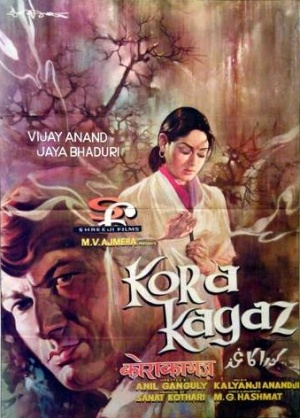 Kora Kagaz - Posters