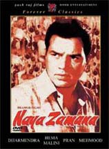Naya Zamana - Plakátok