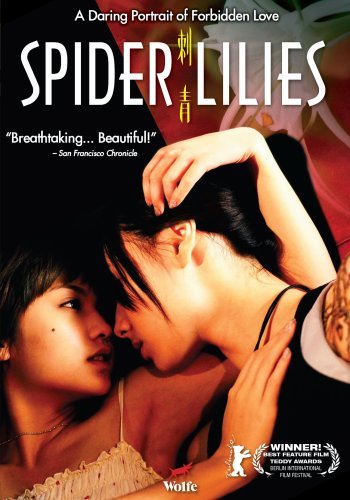 Spider Lilies - Posters