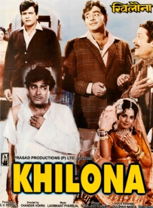 Khilona - Posters