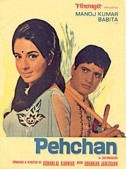 Pehchan - Affiches