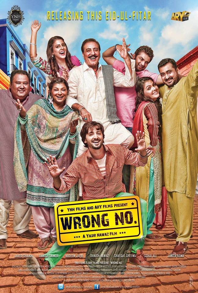 Wrong No. - Affiches