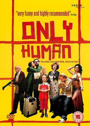Only human - Posters