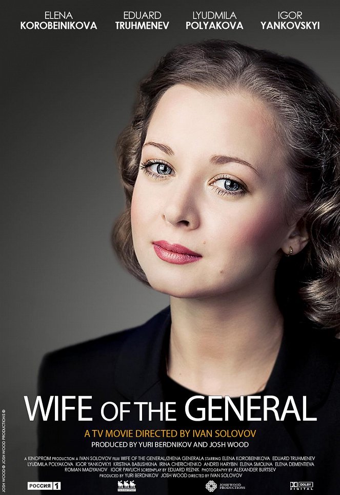 Žena generala - Carteles