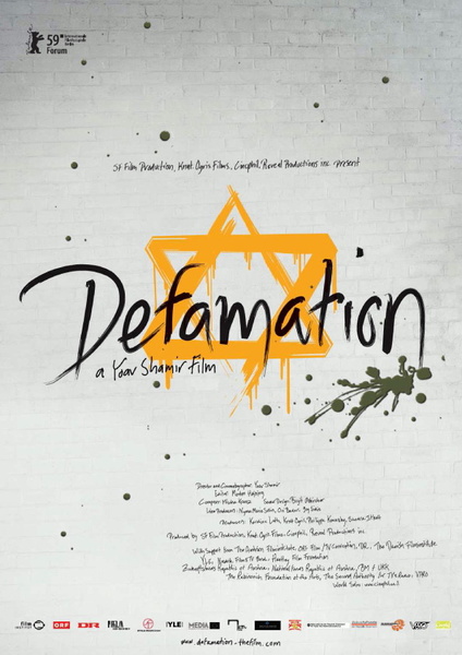 Defamation - Plakate