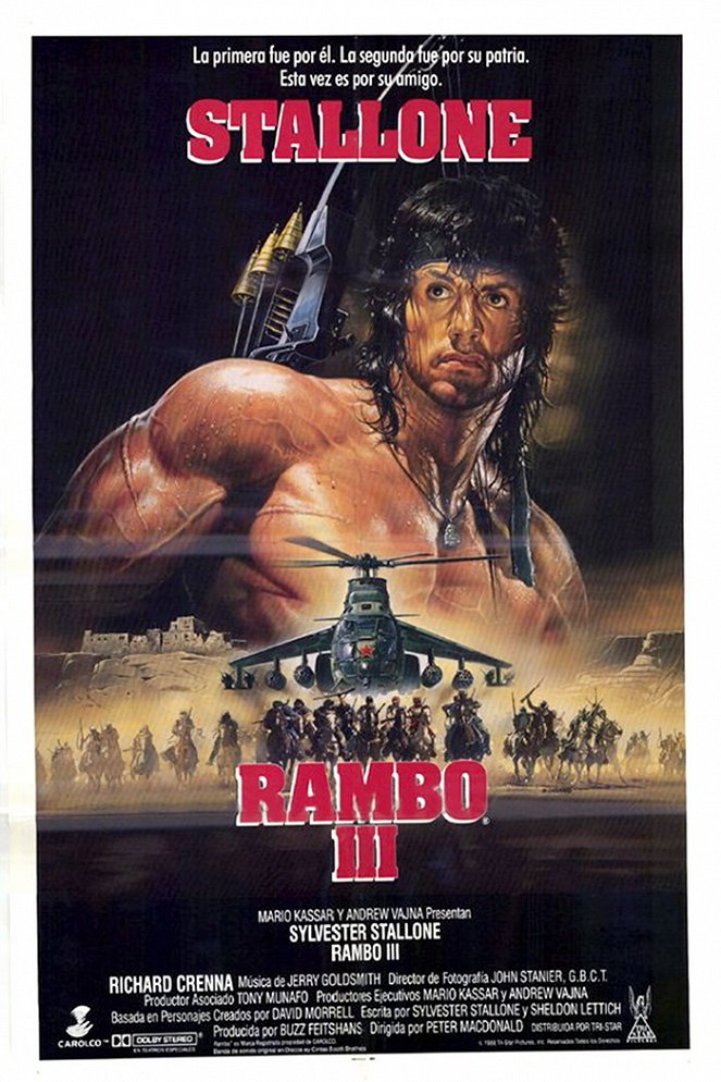 Rambo III - Carteles