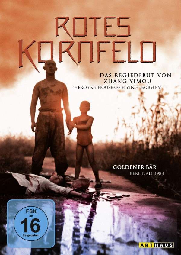 Rotes Kornfeld - Plakate