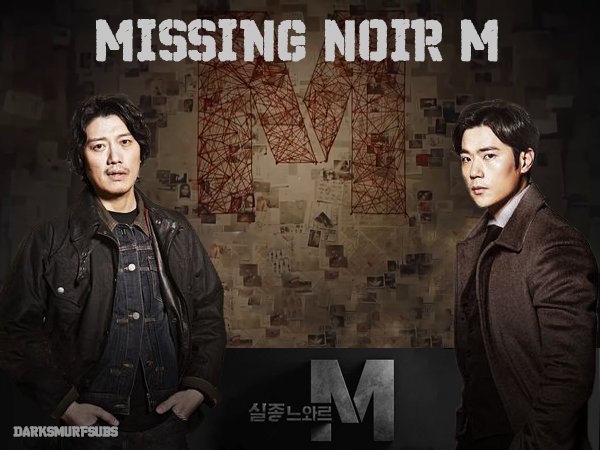 Missing Noir M - Posters