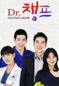 Dr. Champ - Posters