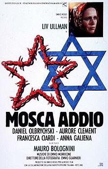 Mosca addio - Posters