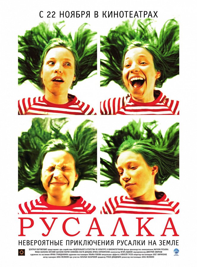 Rusalka - Posters