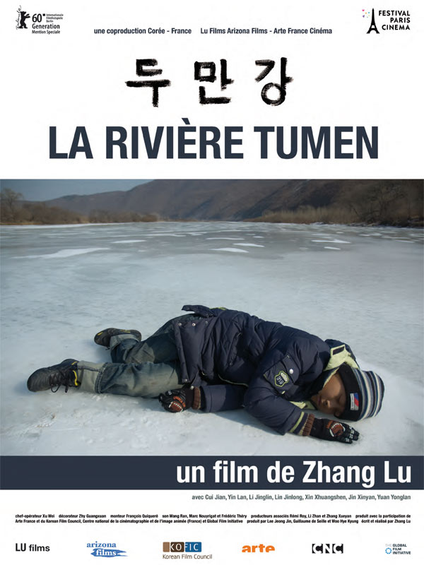 La Rivière Tumen - Posters