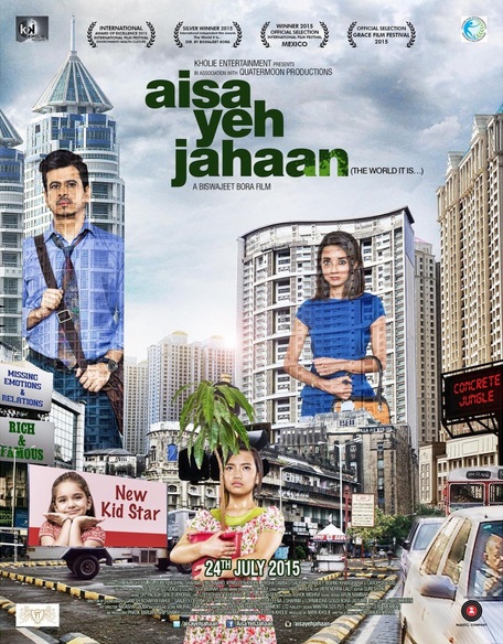 Aisa Yeh Jahaan - Plakáty