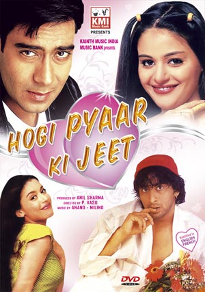 Hogi Pyaar Ki Jeet - Posters