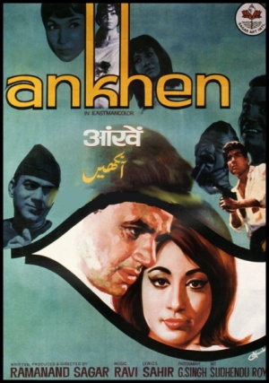 Ankhen - Plakaty
